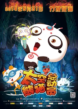91蜜桃免费观看视频