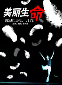 91蜜桃免费观看视频