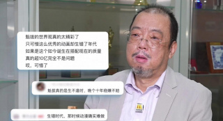 91蜜桃免费观看视频